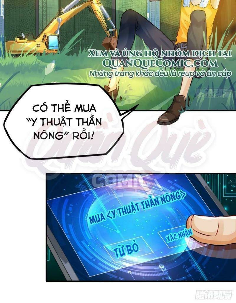 Tiên Giới Thương Thành: Chapter 5