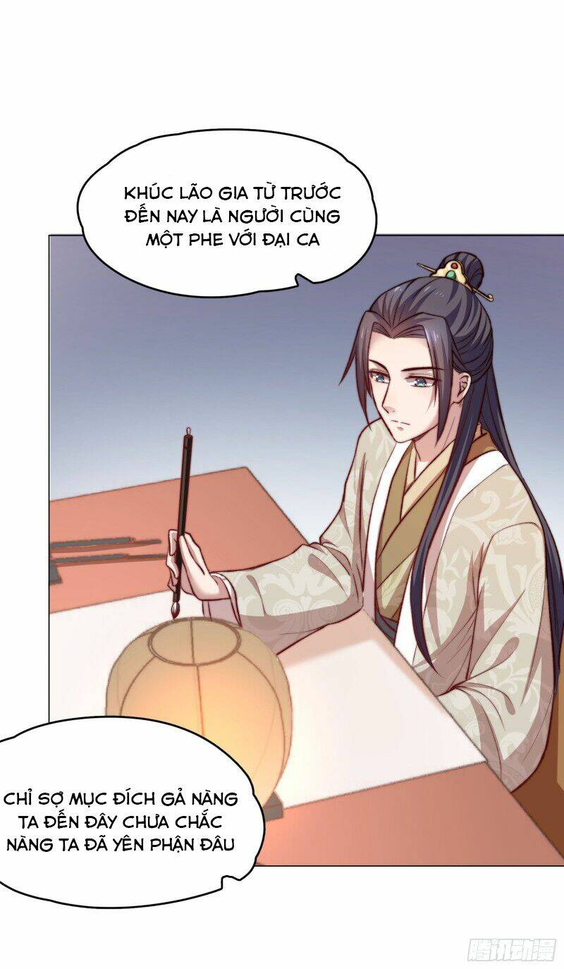 Song Thế Sủng Phi: Chapter 7
