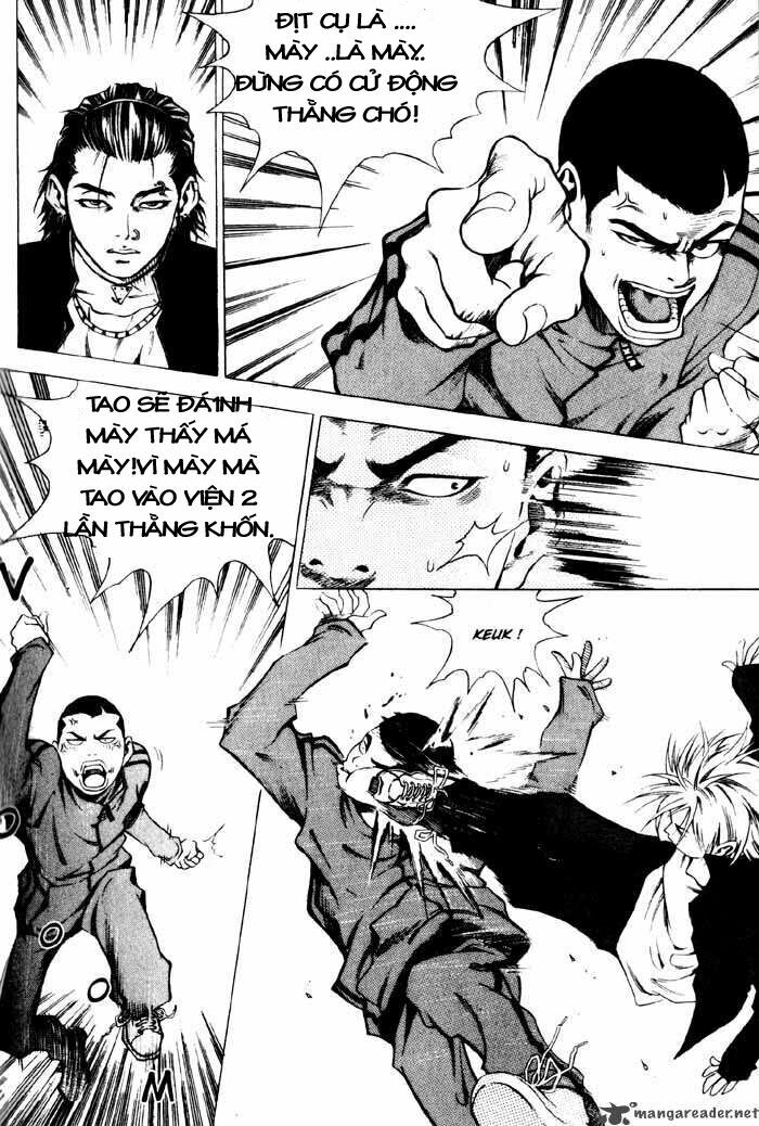 High School: Chapter 1