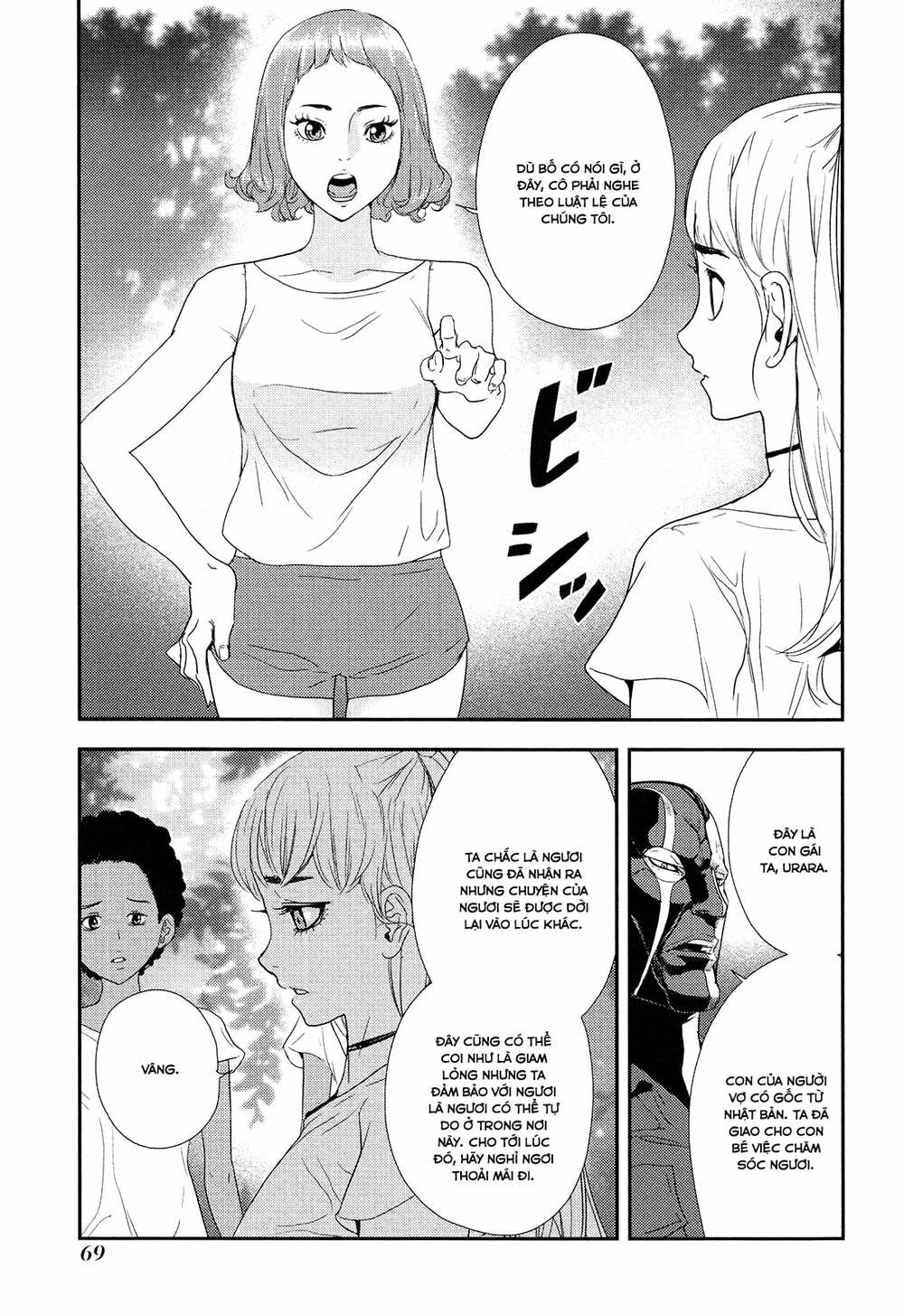 Until Death Do Us Part: Chapter 205