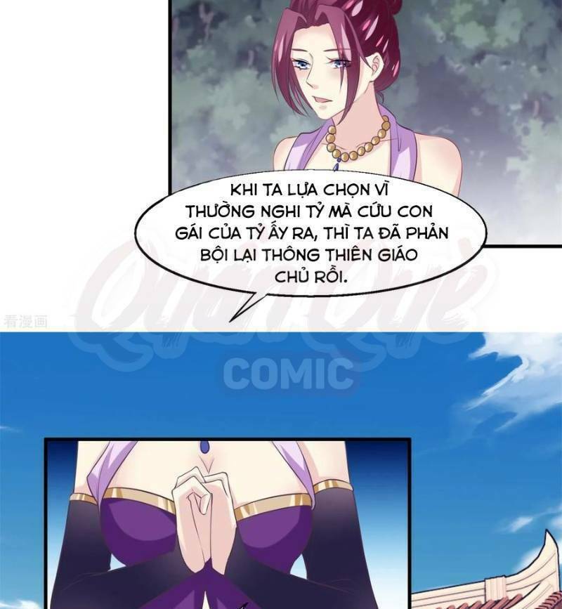 Ta Là Ngọc Hoàng Đại Đế: Chapter 76