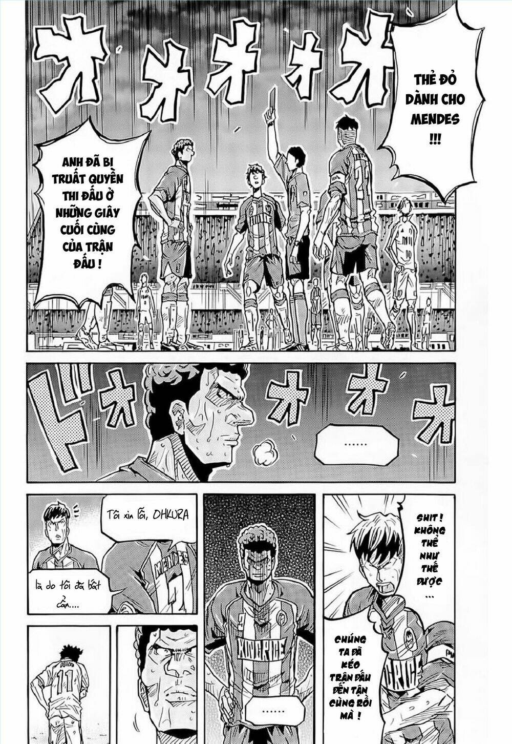 Giant Killing: Chapter 211