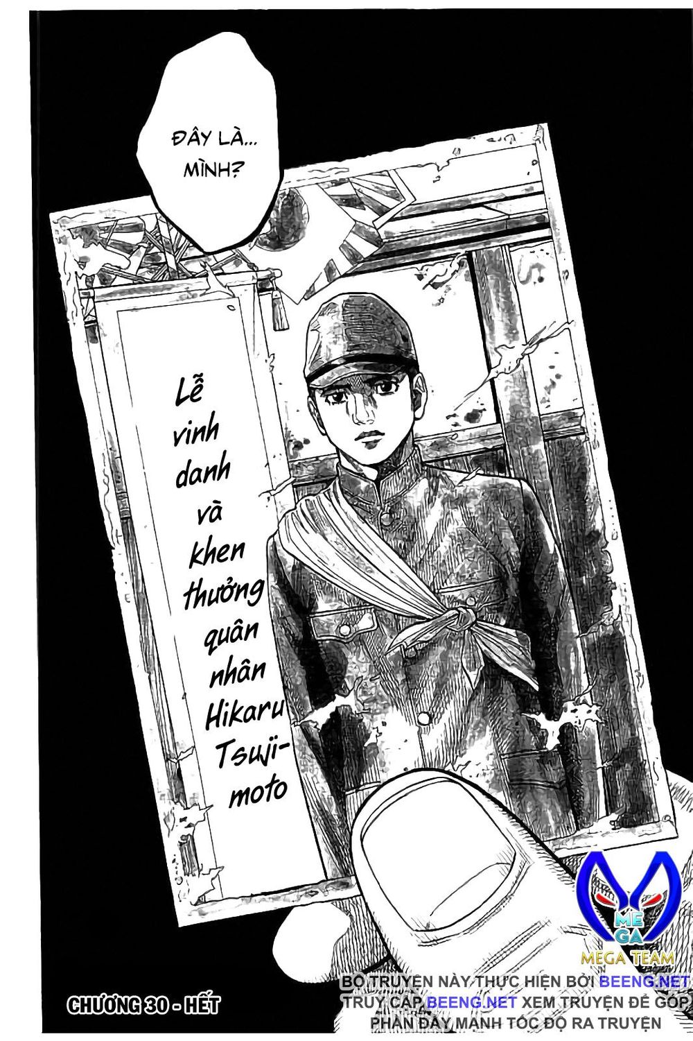 Ngưu Nhân: Chapter 30