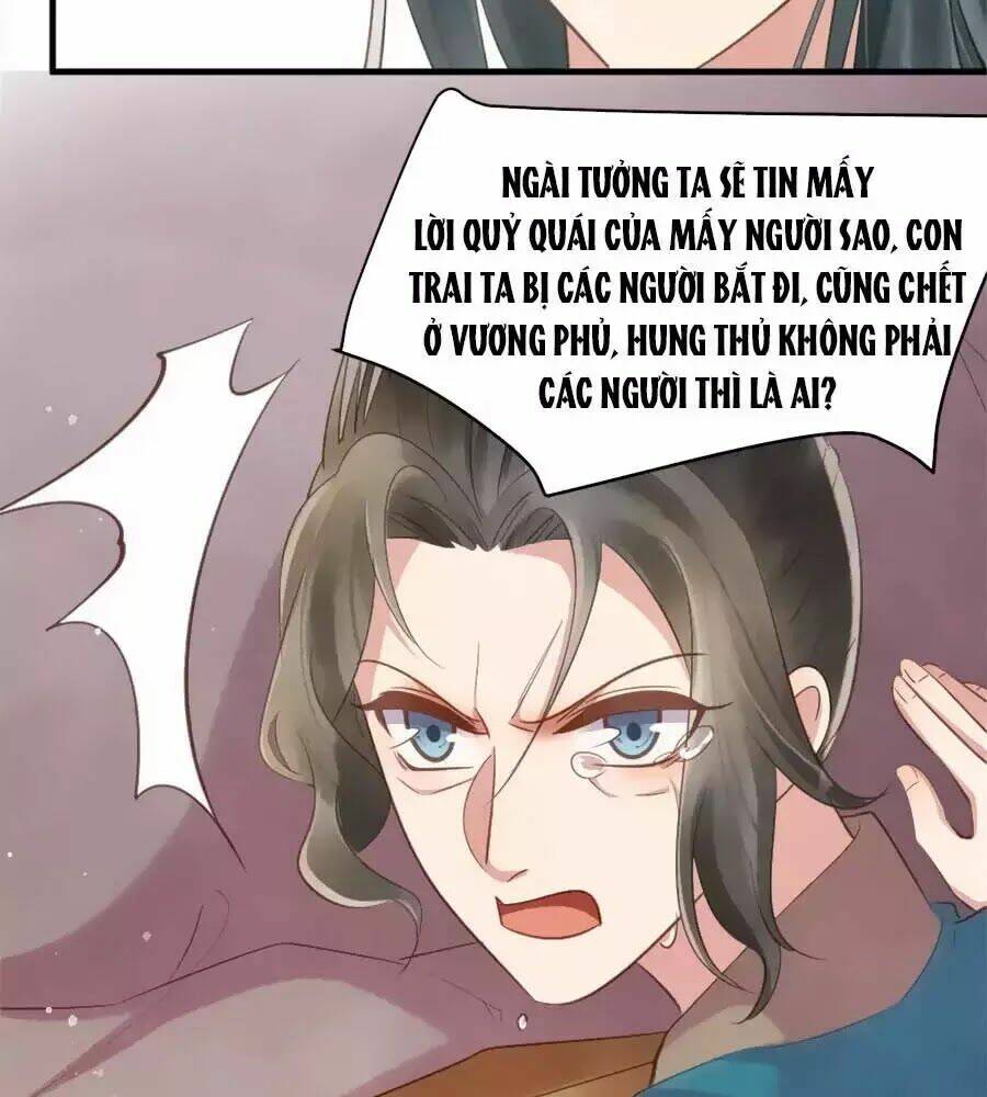 Vương Phi Muốn Trèo Tường: Chapter 40