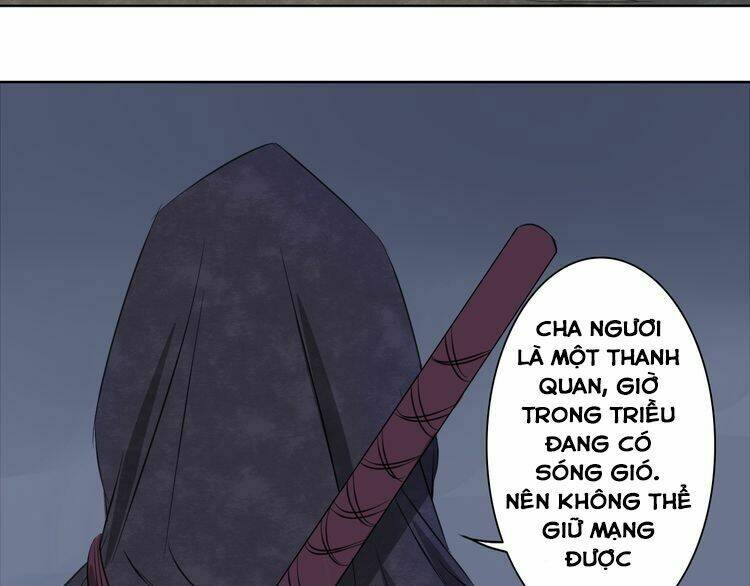 Bạch Lý Hành Giả: Chapter 1