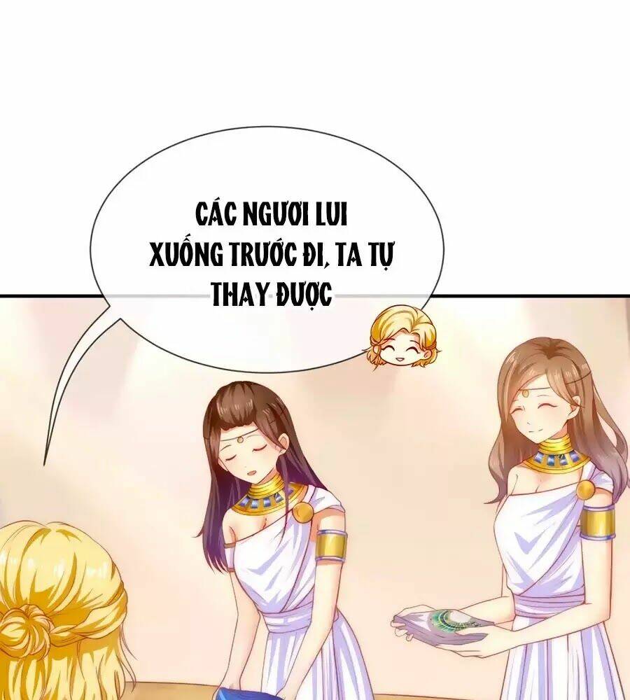 Sủng Hậu Của Vương: Chapter 0