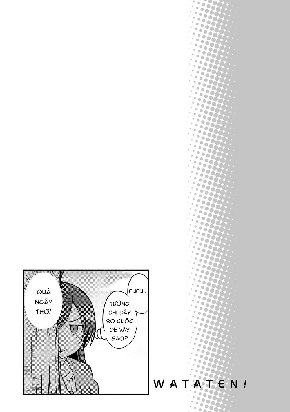 Watashi Ni Tenshi Ga Maiorita: Chapter 14