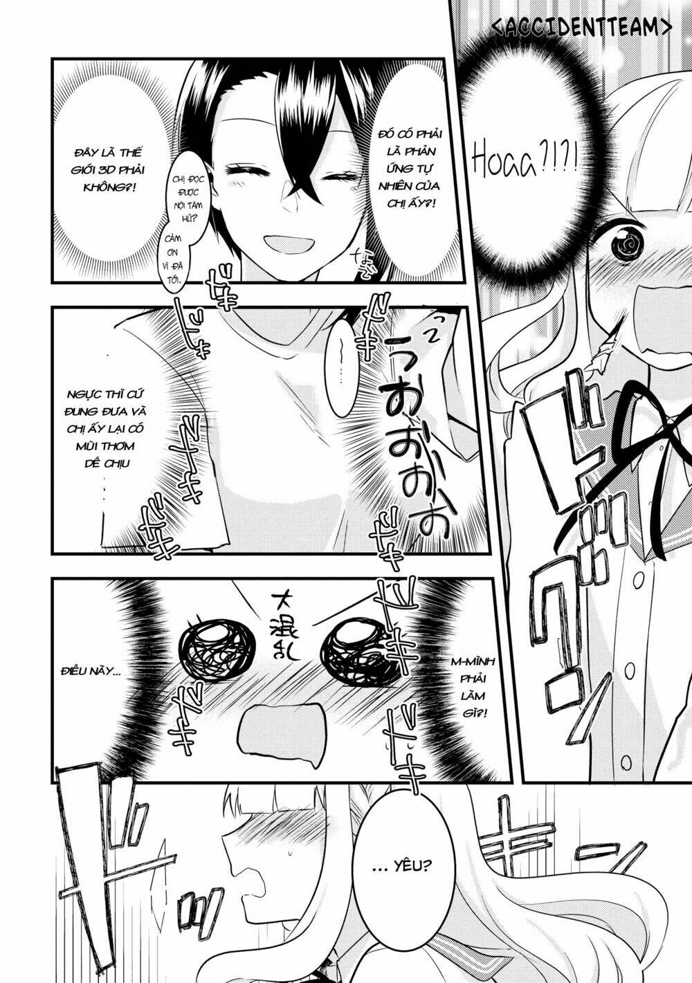Ikemen Sugidesu Shiki-Senpai!: Chapter 1