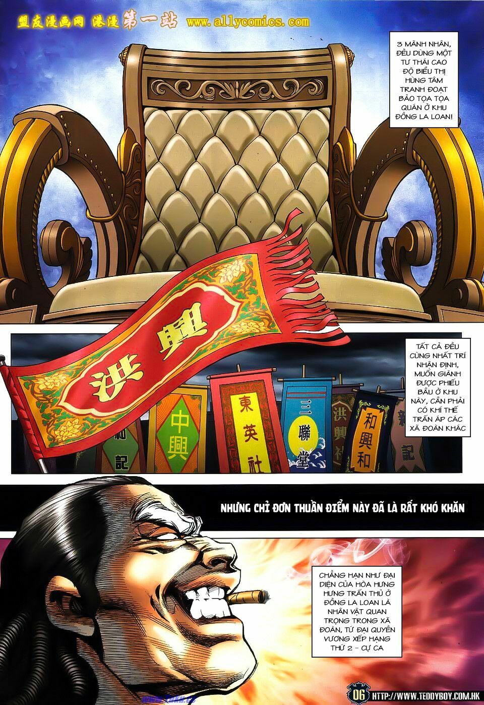 Người Trong Giang Hồ: Chapter 1527: Hắc Cổ Phát Vi