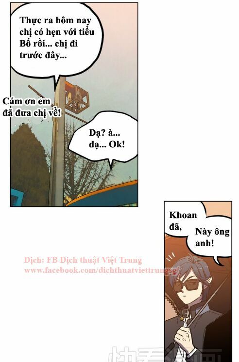 Xin Đừng Cắn Em: Chapter 13
