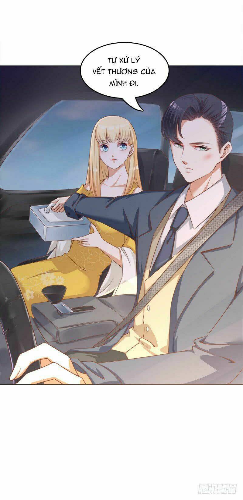 Lãnh Hôn Cuồng Ái: Chapter 21