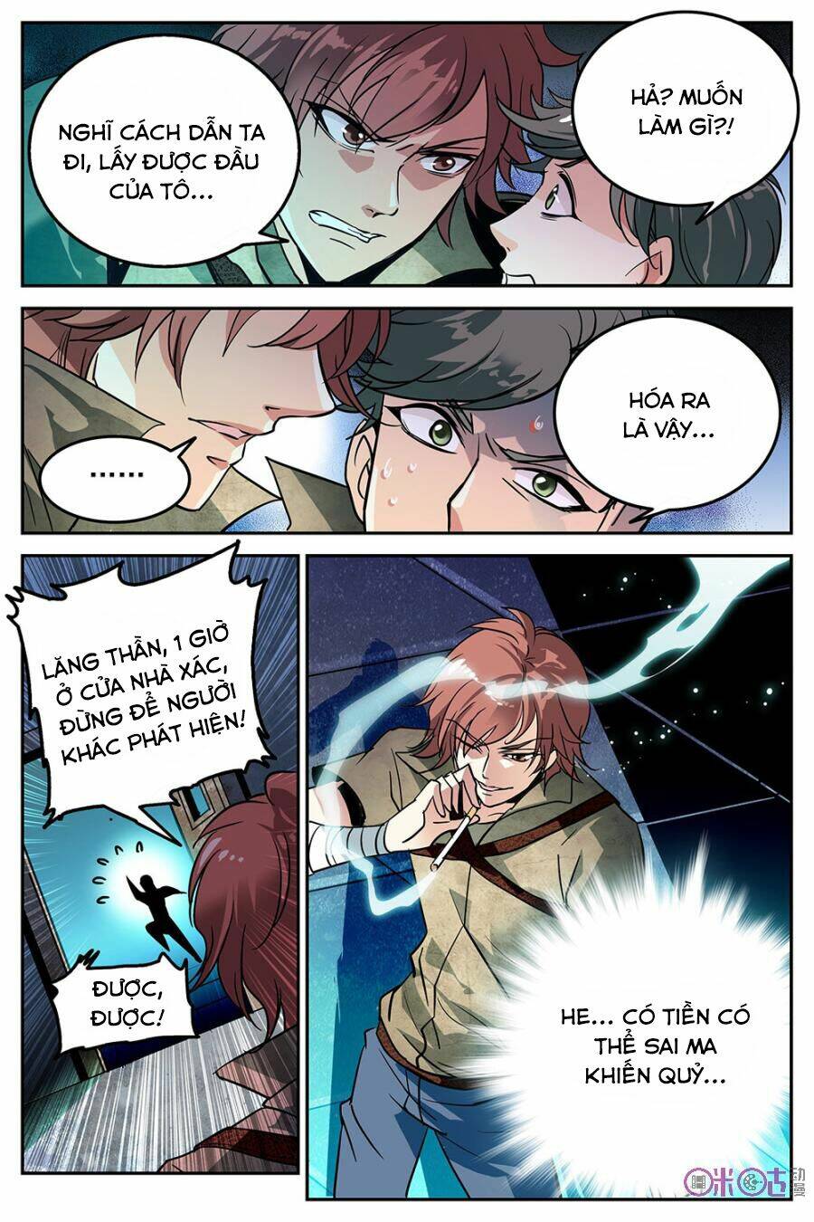 Thú Ma Thủ Ký: Chapter 16
