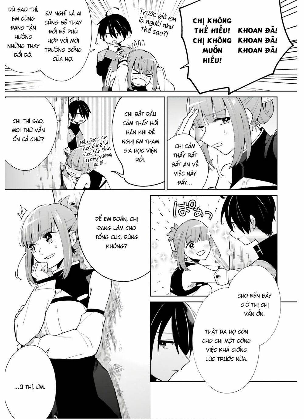 Kage No Eiyuu No Nichijou-Tan: Chapter 6