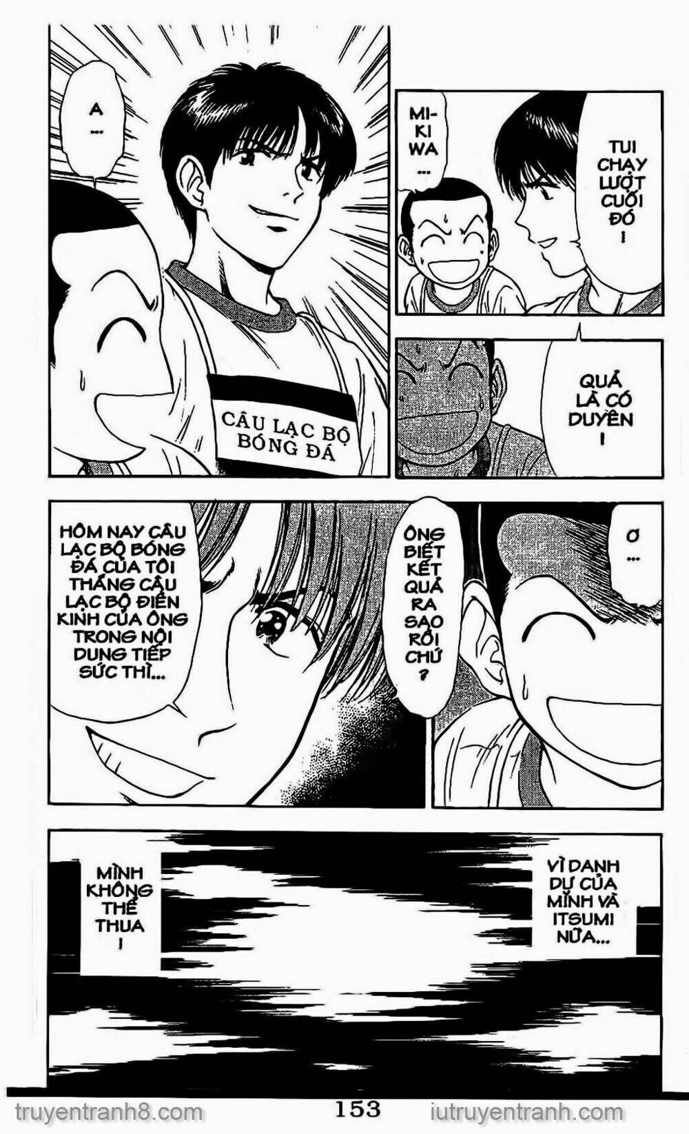 Saladdays: Chapter 58