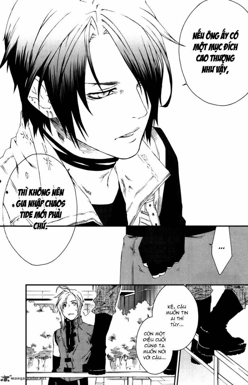Mother Keeper: Chapter 36