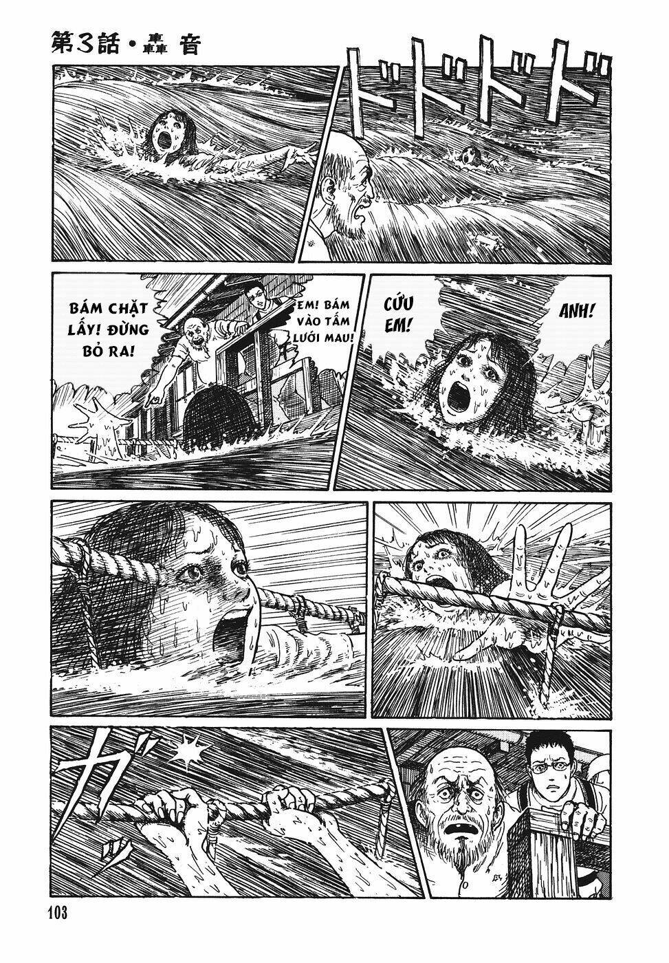 Yami No Koe: Chapter 3