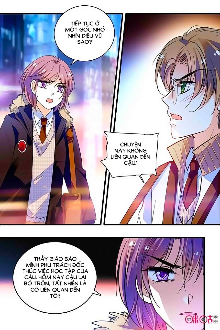 Thanh Ninh Chi Hạ: Chapter 253