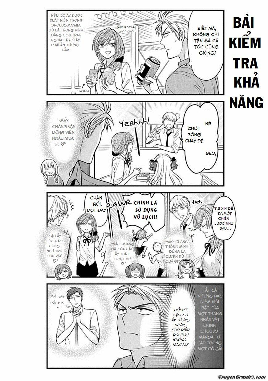 Gekkan Shojo Nozaki-Kun: Chapter 62