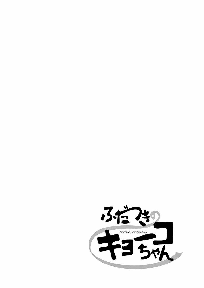 Fudatsuki No Kyoko-Chan: Chapter 19