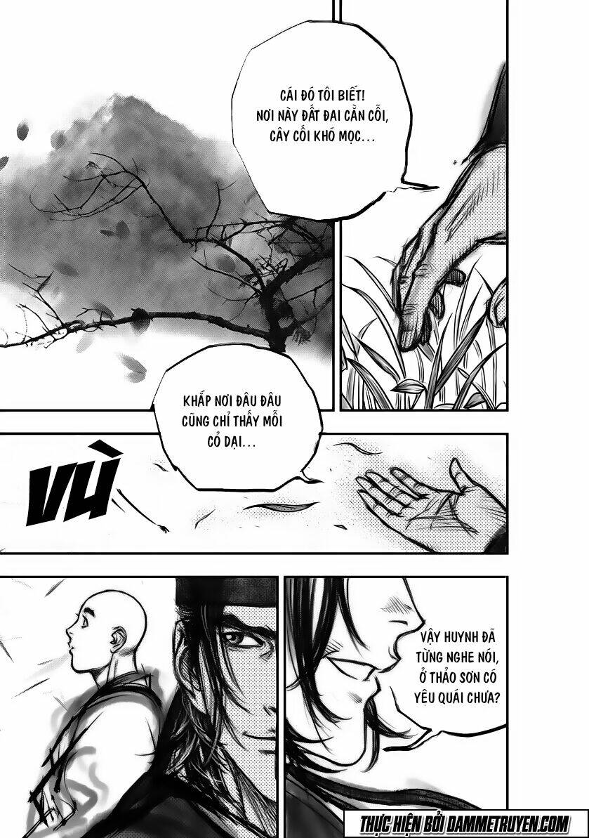 Đại Đường Huyền Bút Ký: Chapter 9