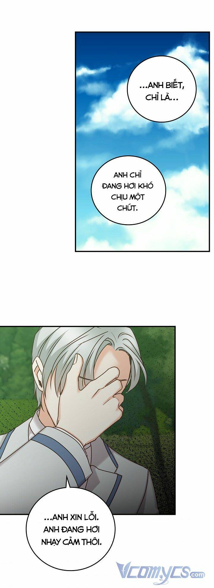 Đừng Chọc Đứa Em Gái Bé Bỏng Của Chúng Tôi: Chapter 76