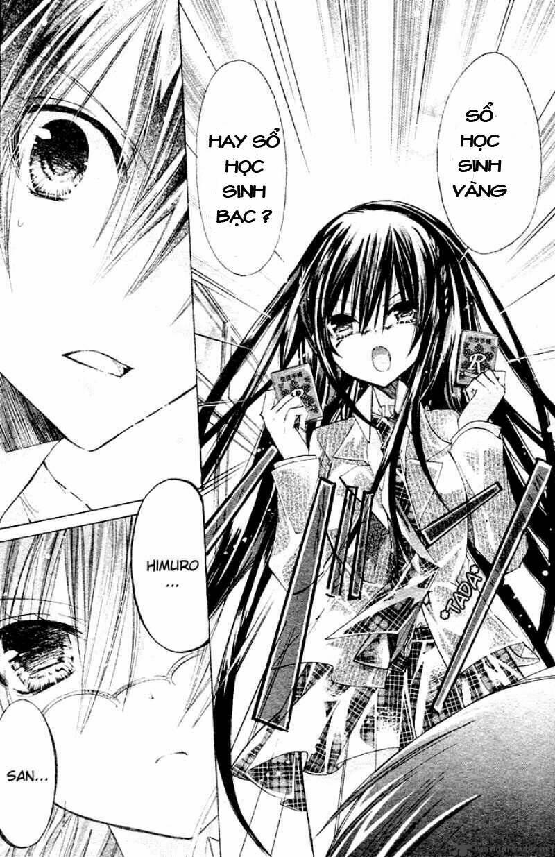 Watashi Ni Xx Shinasai!: Chapter 1