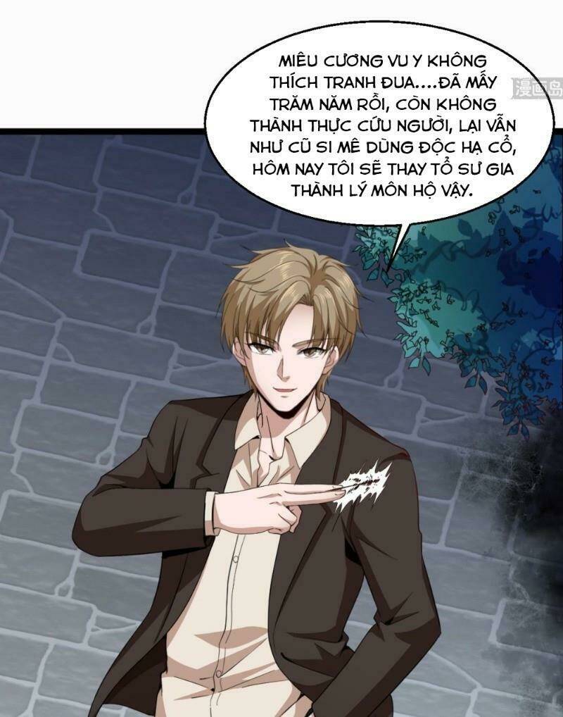 Tối Cuồng Nữ Tế: Chapter 34