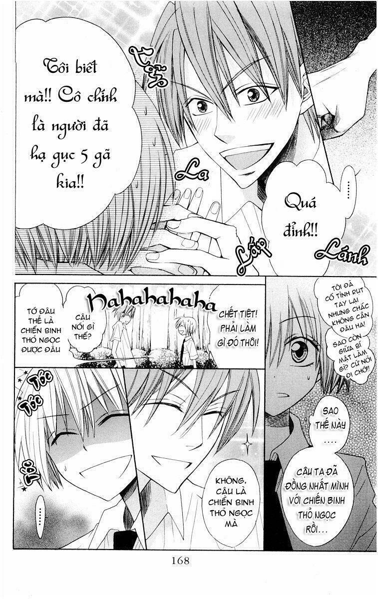 Thầy Giáo Của Tôi: Chapter 11