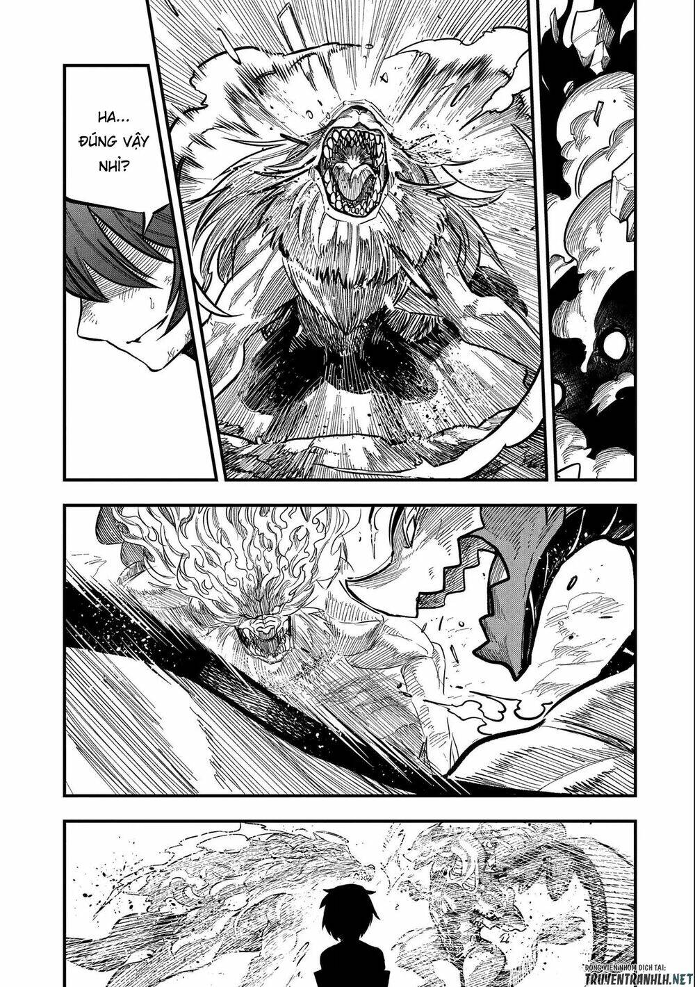 Sekai Saikyou No Doryokuka: Sainou Ga (Doryoku) Datta No De Kouritsu Yoku Kikakugai No Doryoku O Shi: Chapter 11