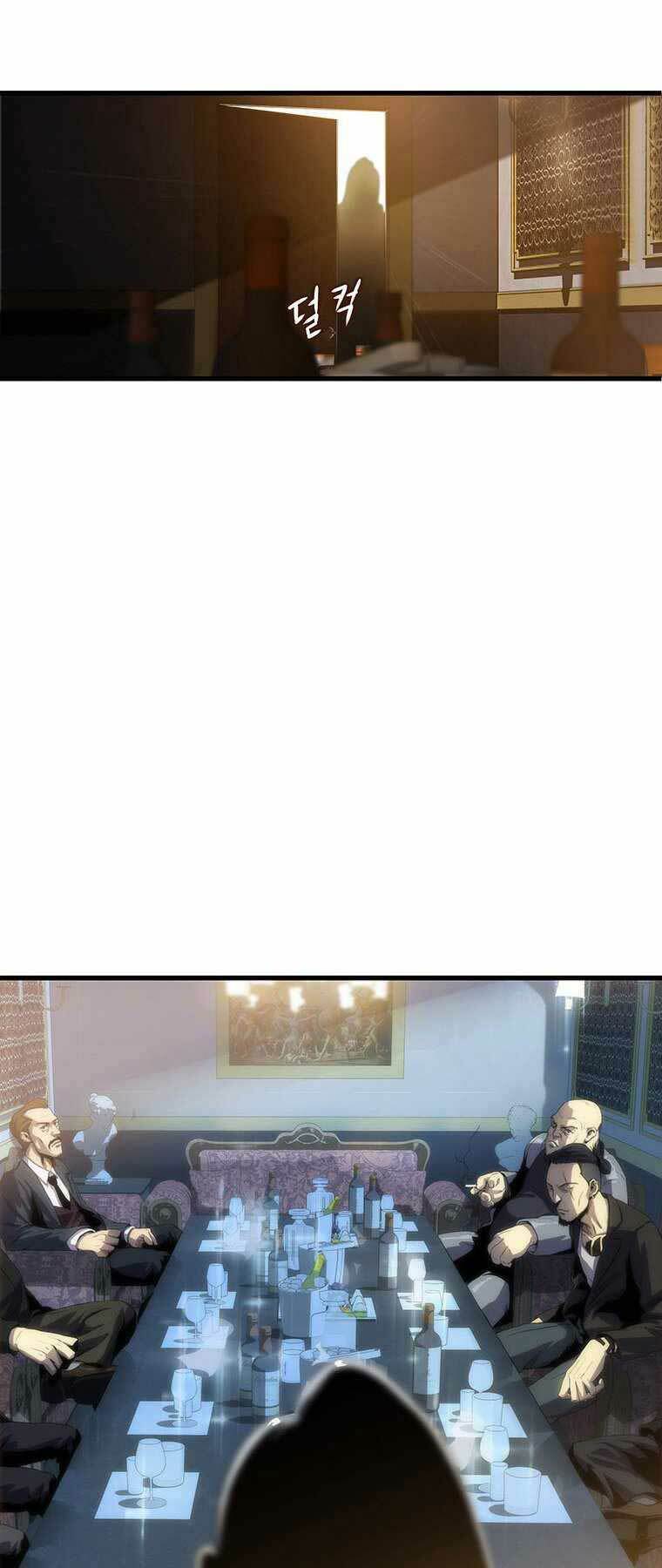 Hậu Duệ Của Hổ: Chapter 4