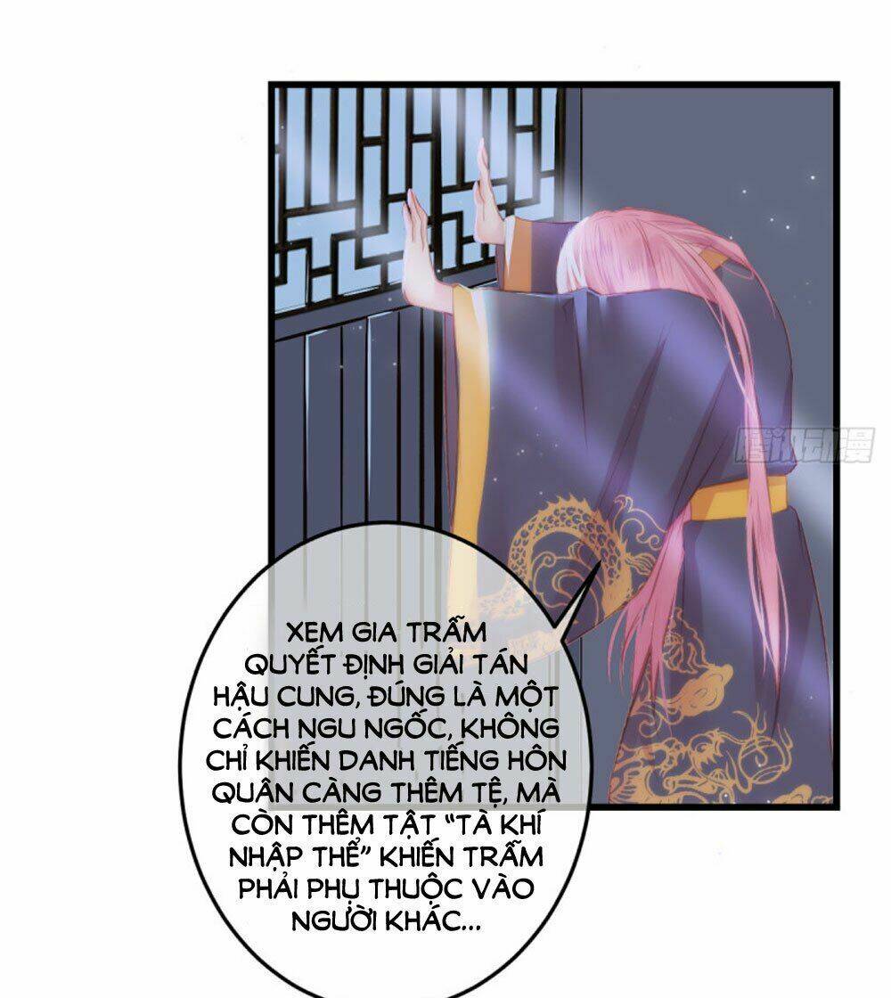 Trẫm Quyết Định Giải Tán Hậu Cung: Chapter 3