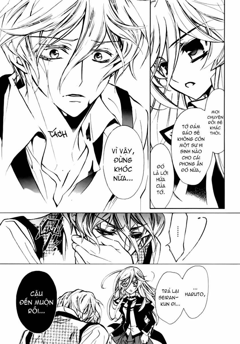 Nụ Hôn Của Công Chúa Tường Vi: Chapter 11