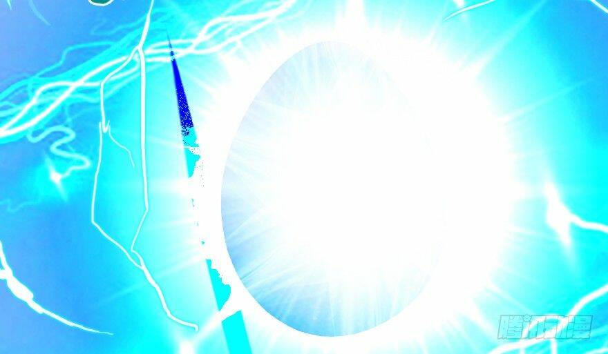 Cửu Hoang Đọa Huyền Sư: Chapter 5