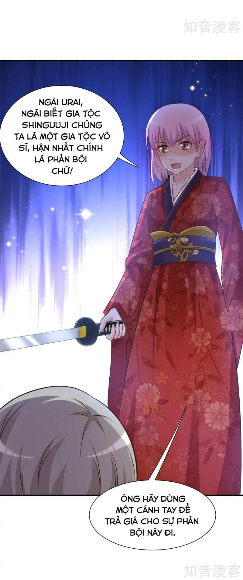 Tối Cường Vận Đào Hoa: Chapter 69