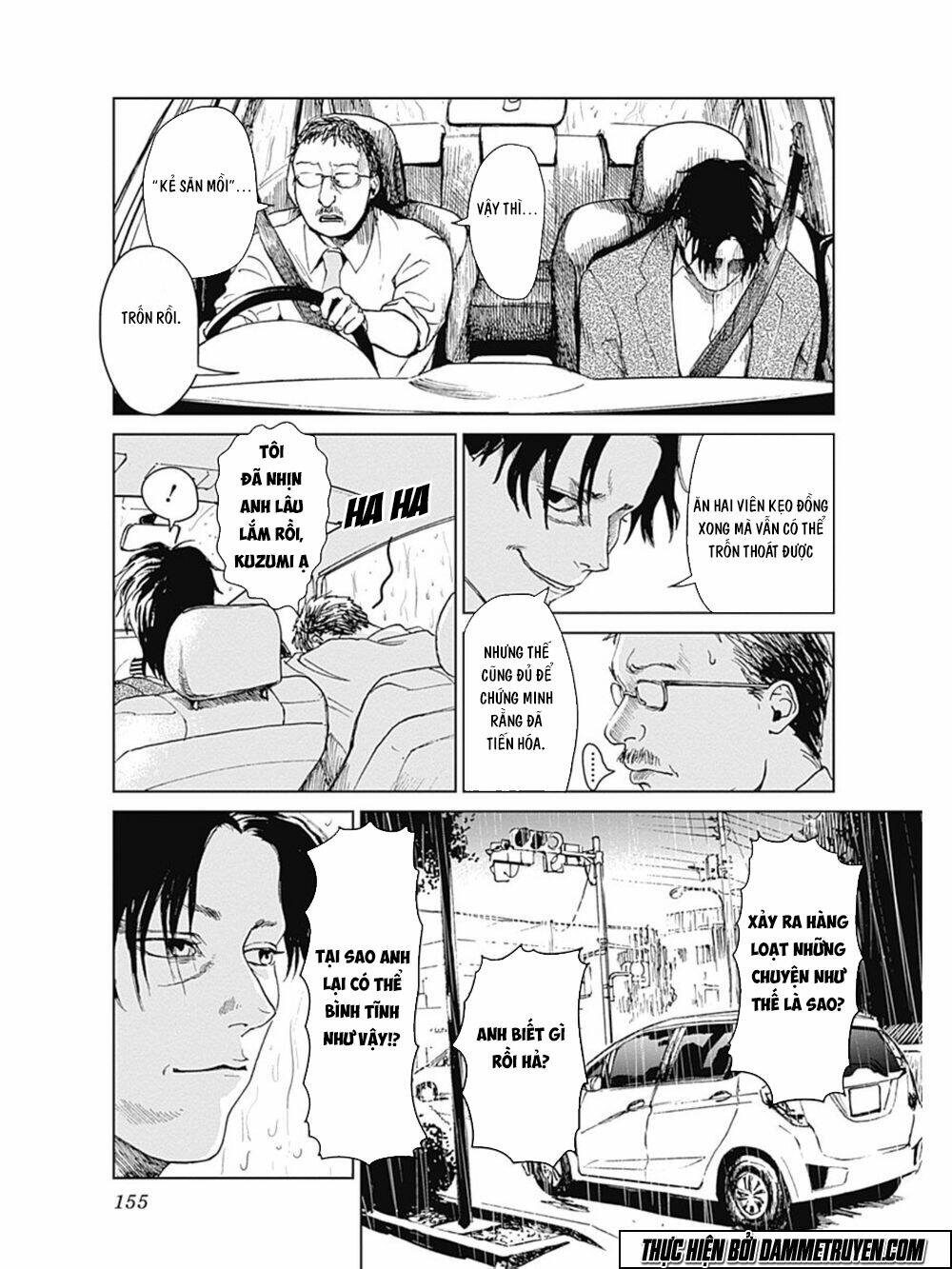 Mushihime - Nữ Chúa Côn Trùng: Chapter 14