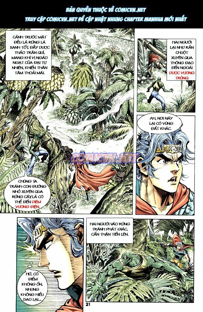 Thần Binh Huyền Kỳ I: Chapter 18