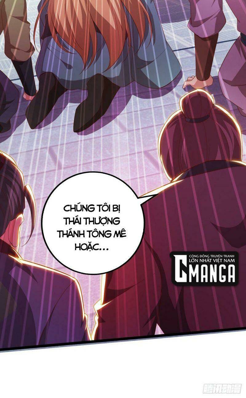 Ngày Mai Tôi Sẽ Chết: Chapter 23