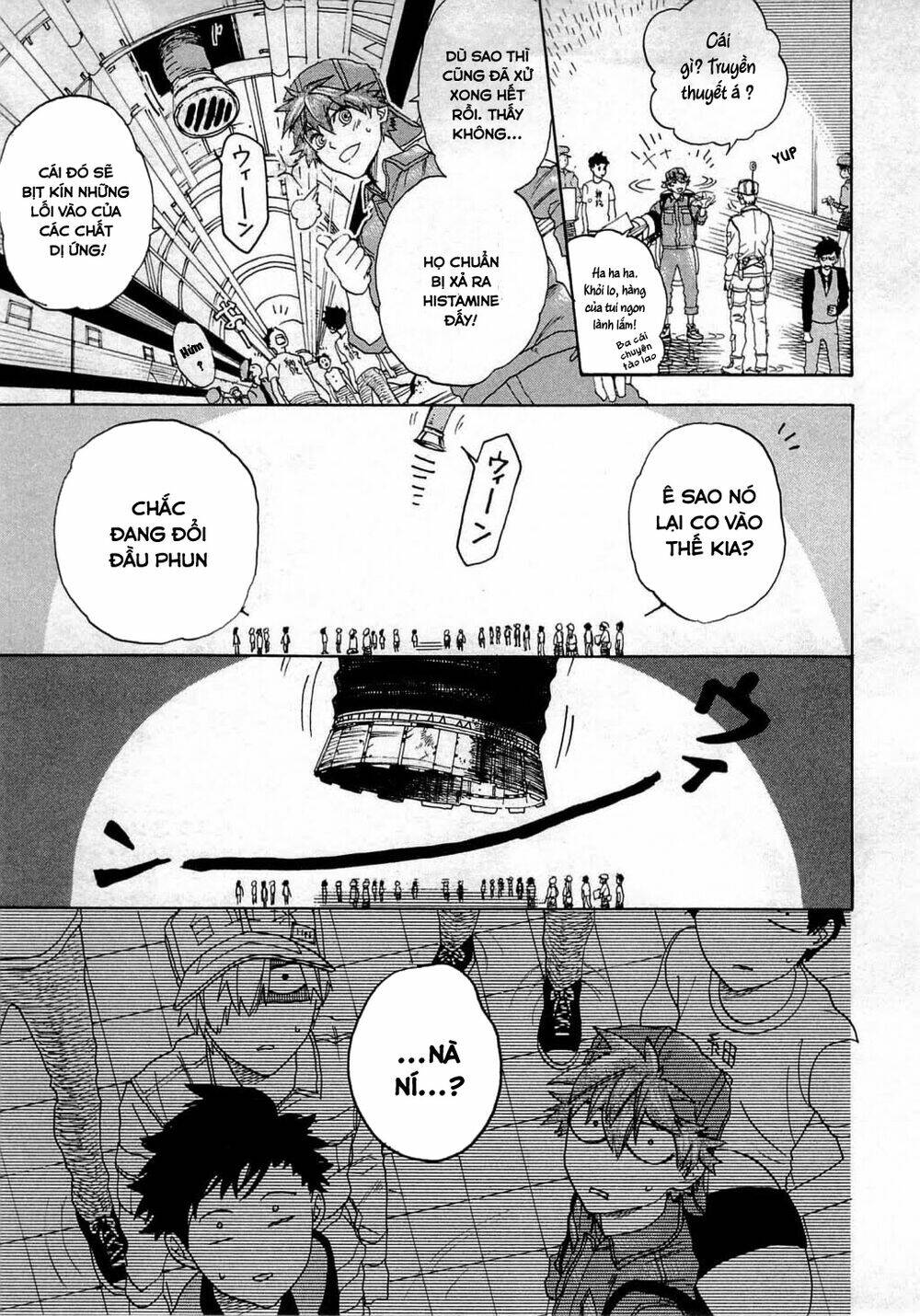 Hataraku Saibou!: Chapter 2