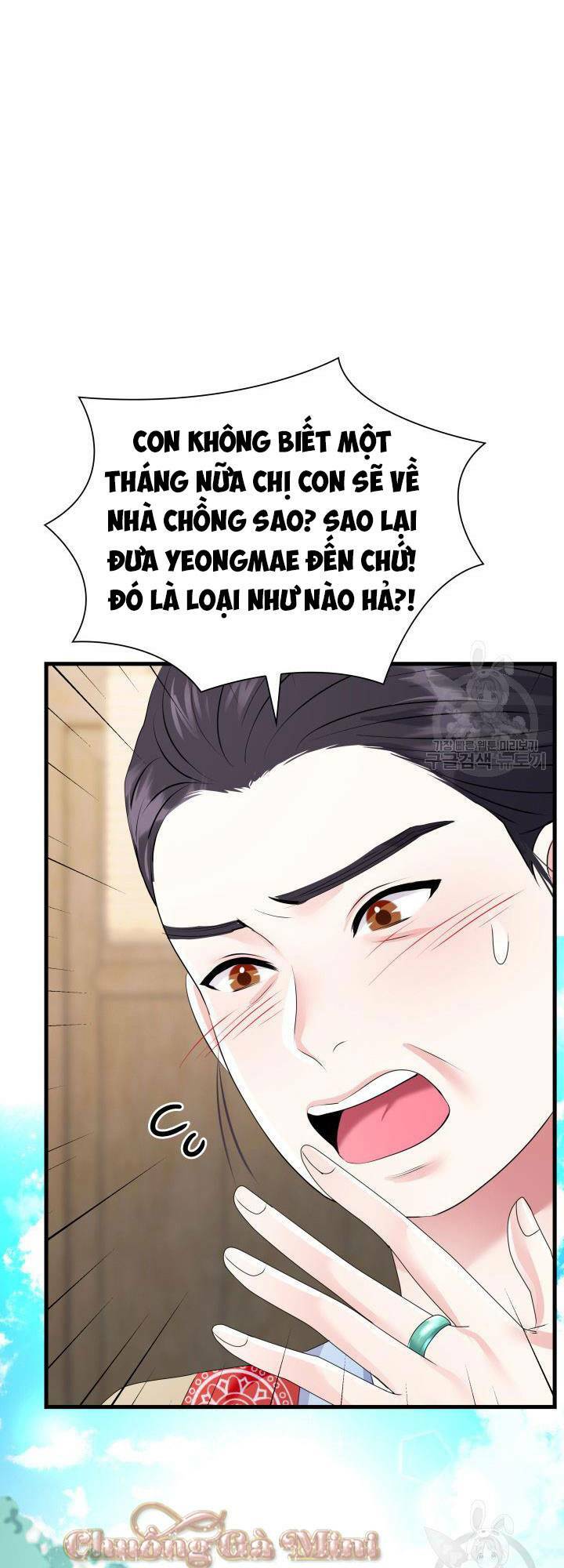 Cô Dâu Của Sói Đen: Chapter 20