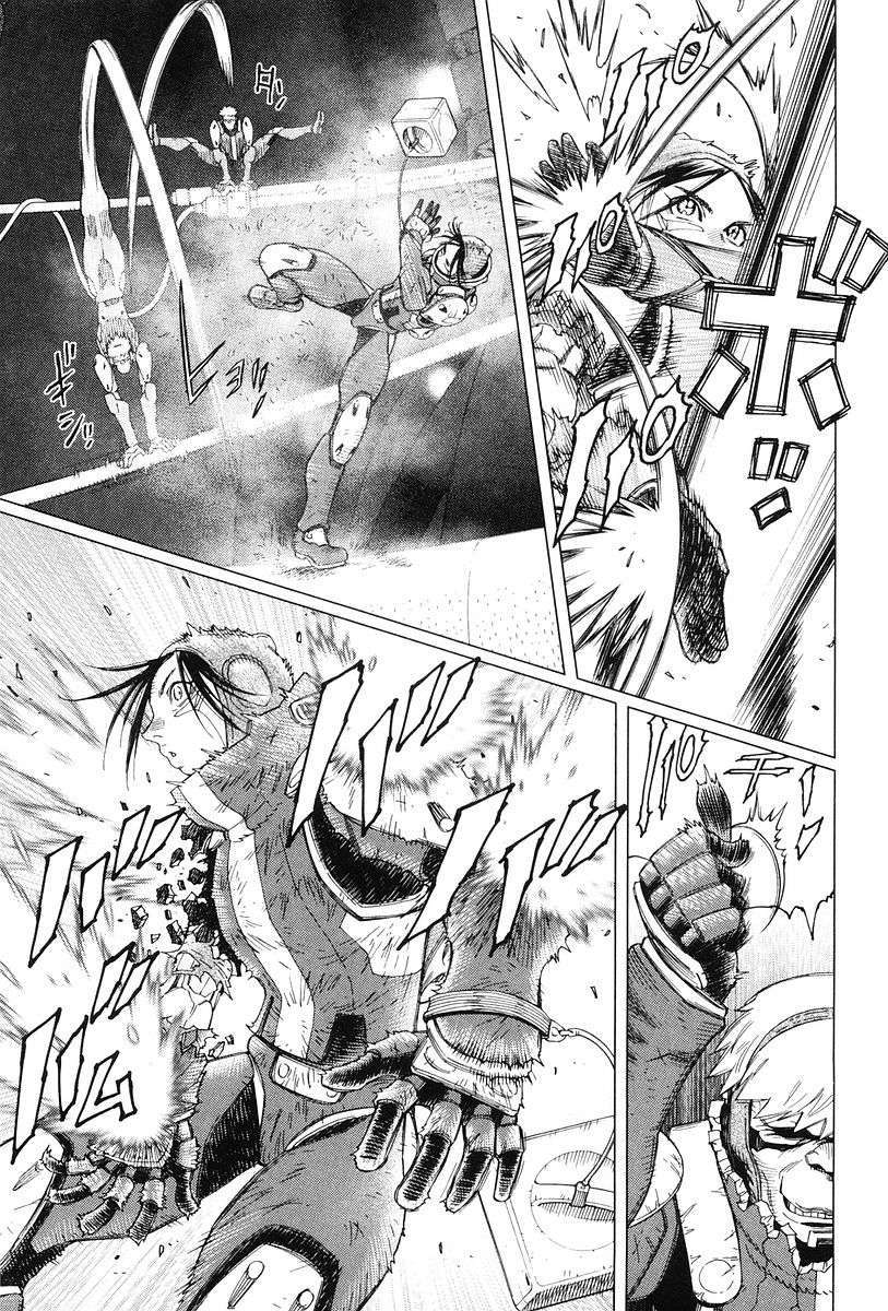 Battle Angel Alita Last Order: Chapter 39