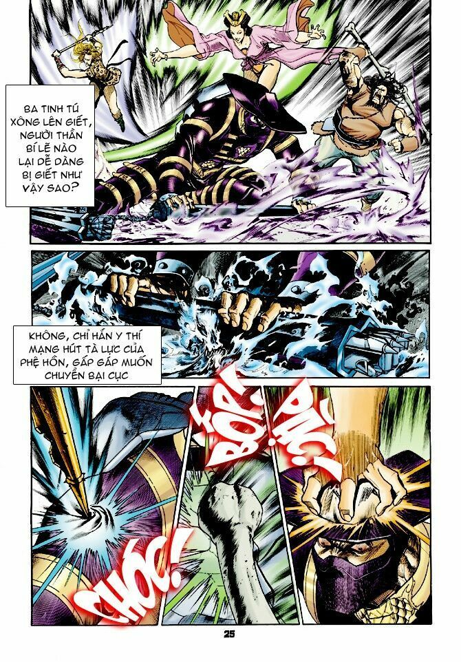Thần Binh Huyền Kỳ I: Chapter 60