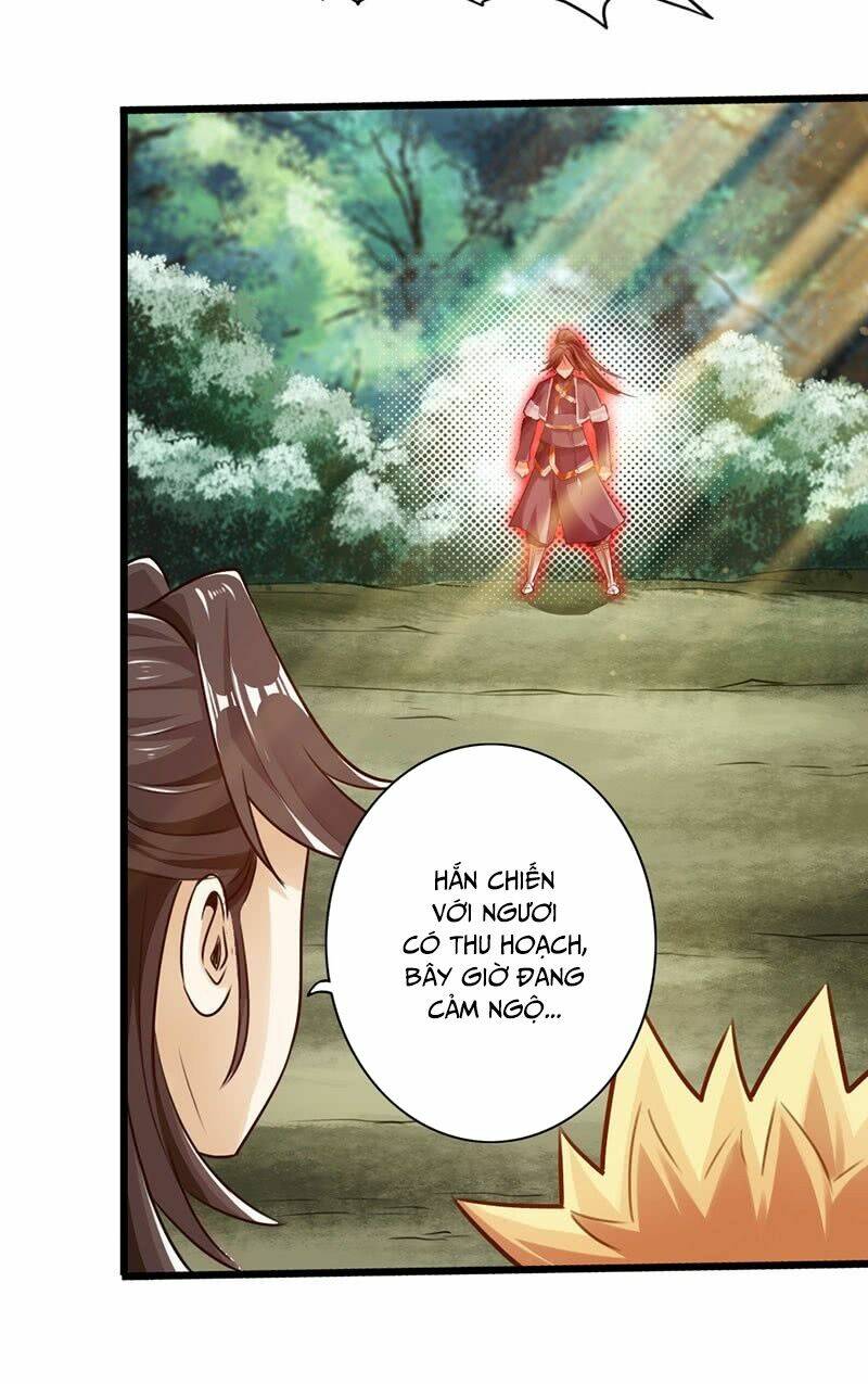 Thái Cổ Cuồng Ma: Chapter 33