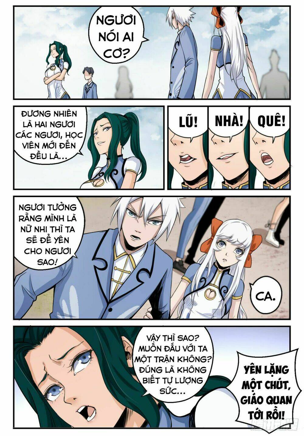 Trảm Yêu Thành Thần: Chapter 6