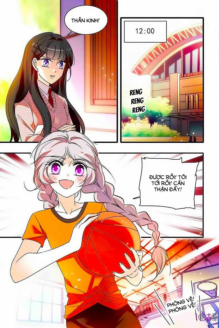 Thanh Ninh Chi Hạ: Chapter 156