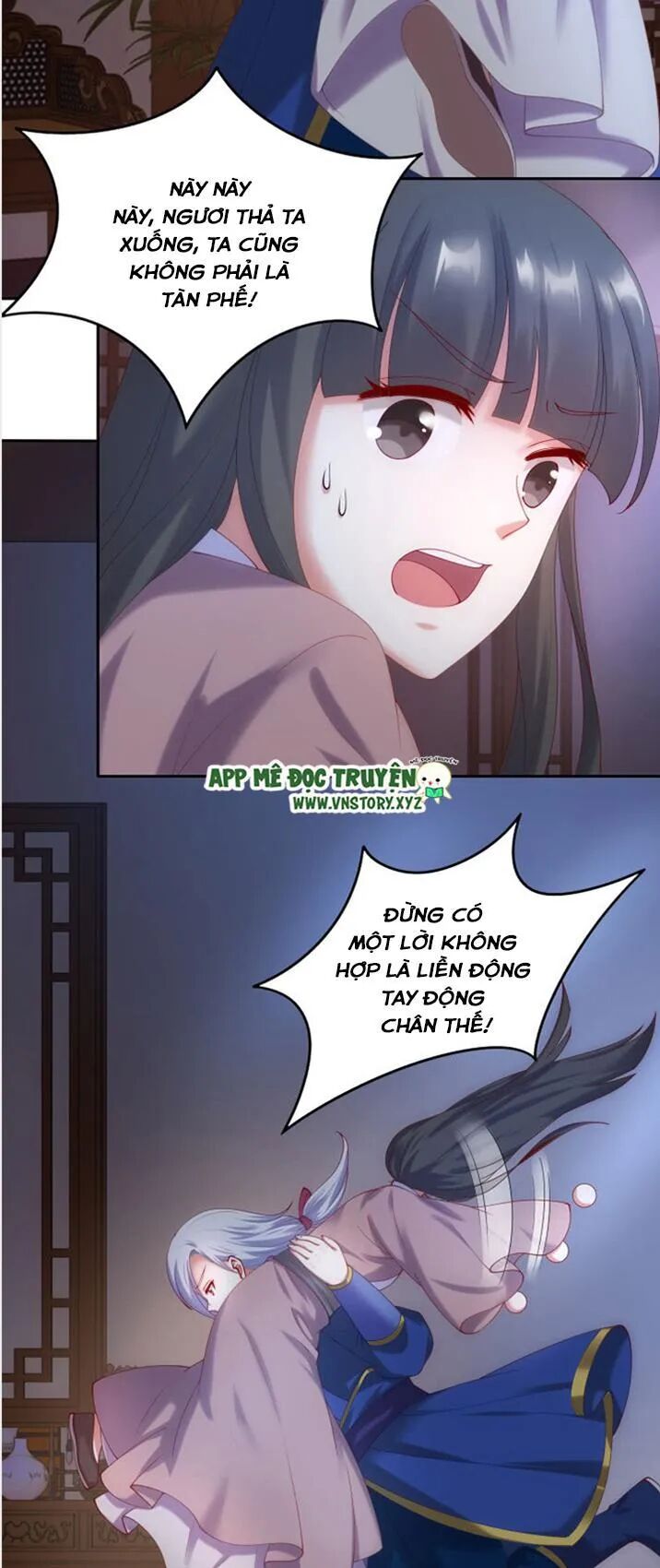 Đô đốc đại nhân sủng thê kí: Chapter 45: Quan tâm nàng
