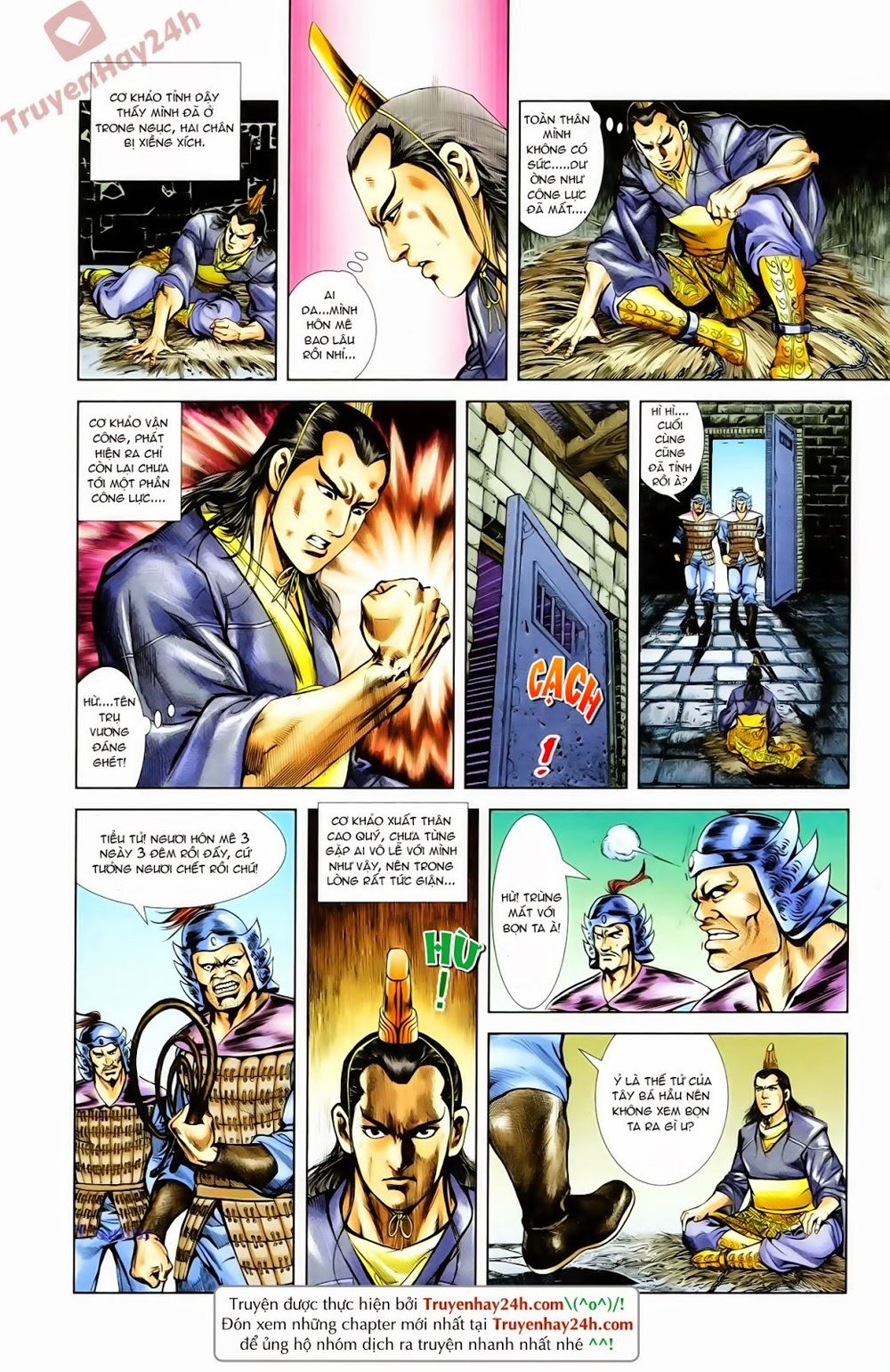 Thiên Tử Truyền Kỳ 1: Chapter 67