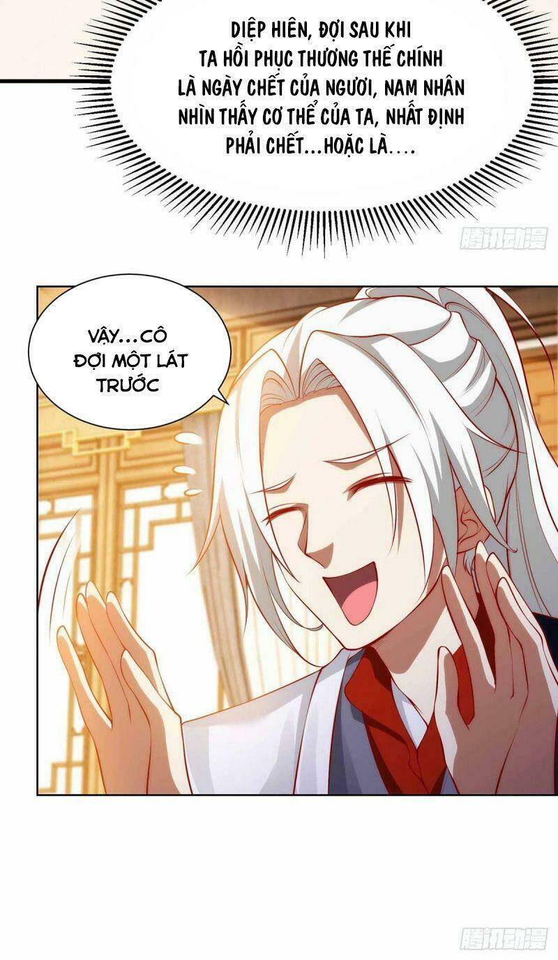 Siêu Cấp Thôn Phệ Hệ Thống: Chapter 20