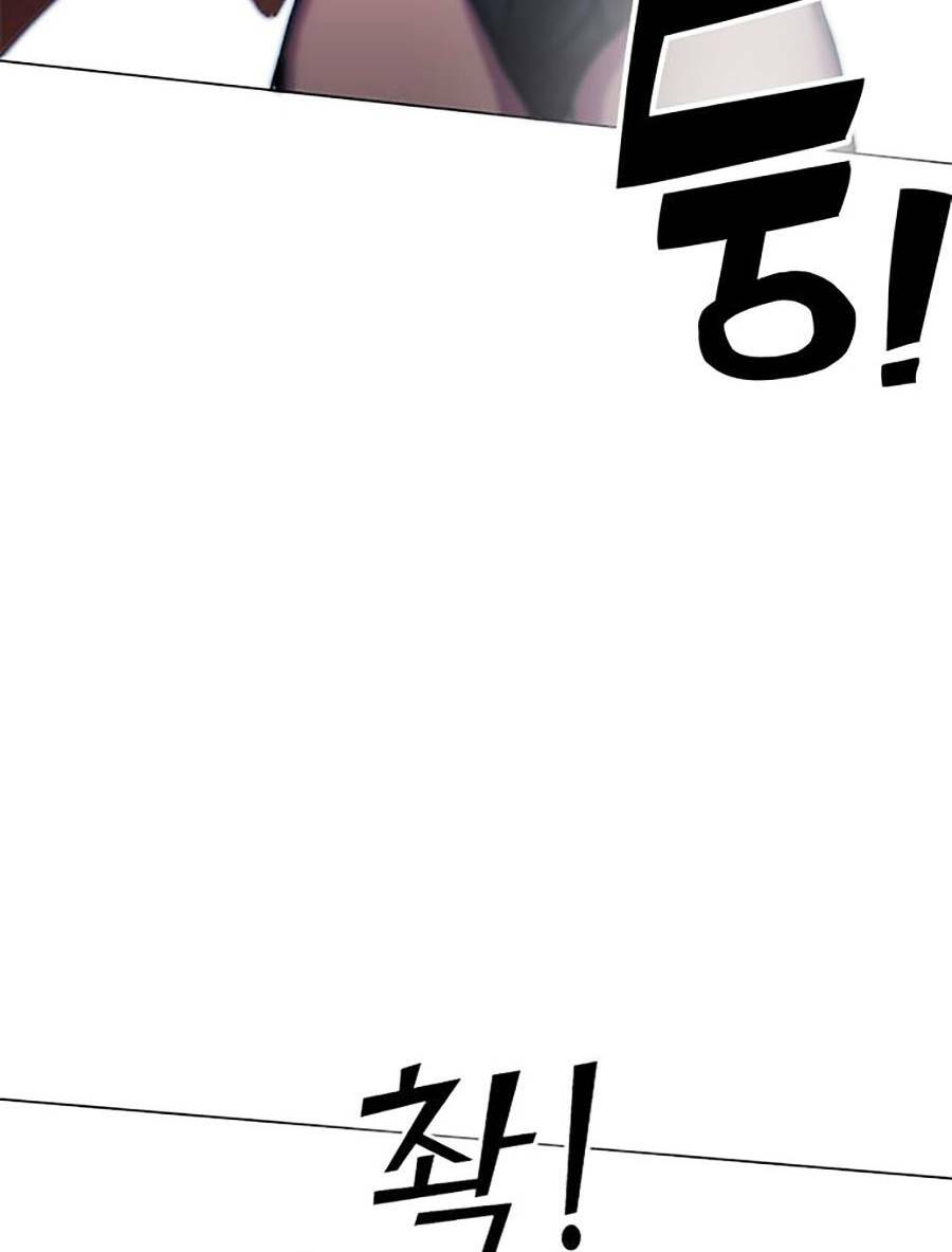 Hard Core Leveling Warrior Ss2: Chapter 127