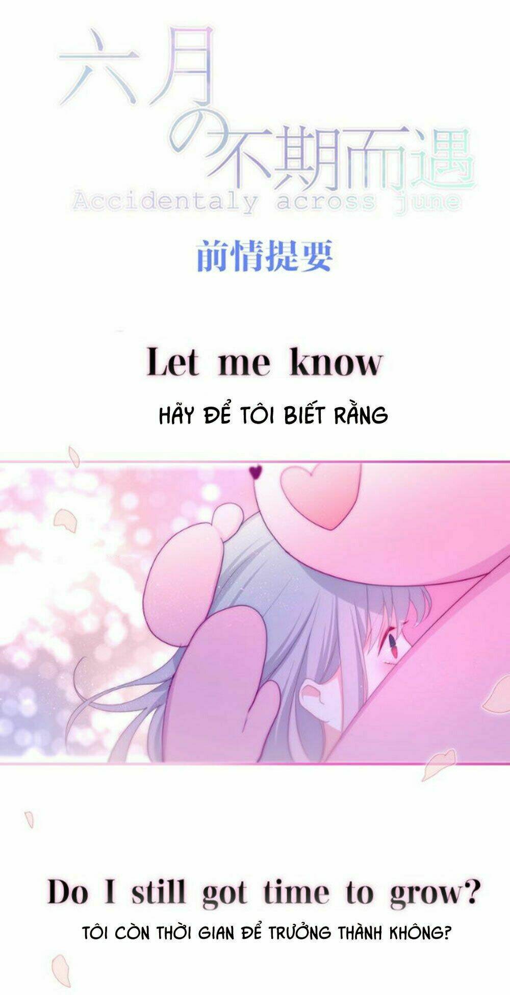 Tháng Sáu Không Hẹn Mà Gặp: Chapter 21