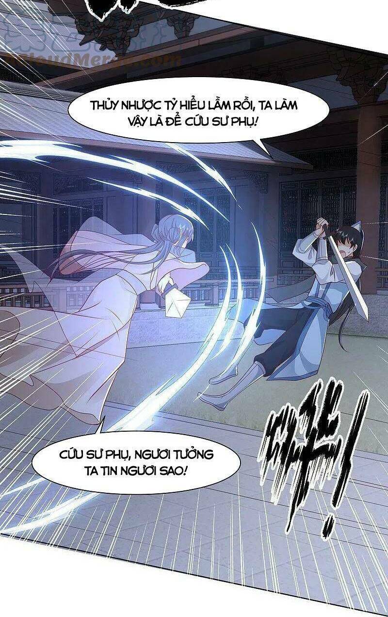 Tối Cường Vận Đào Hoa: Chapter 288